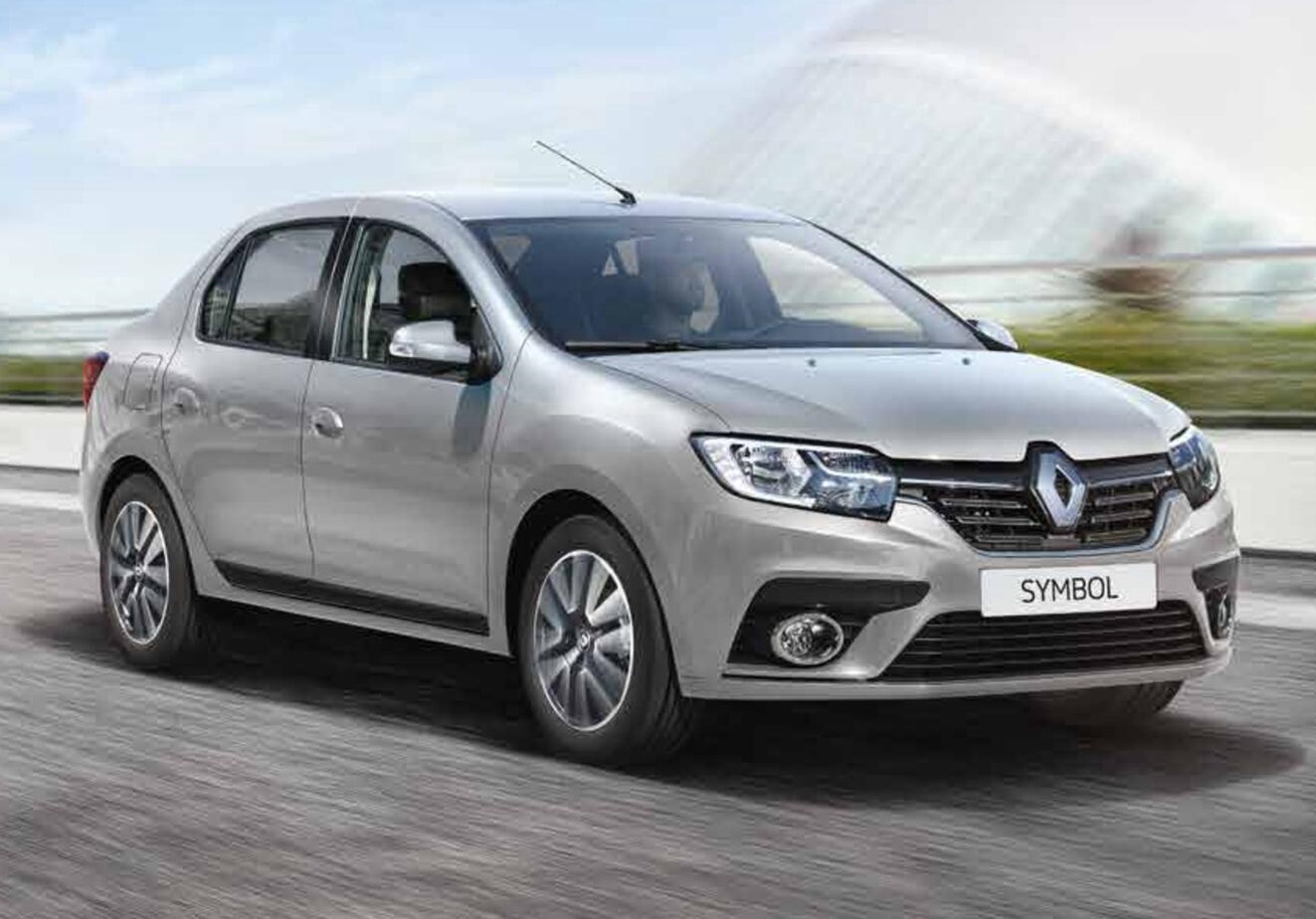 Baykan Rent A Car